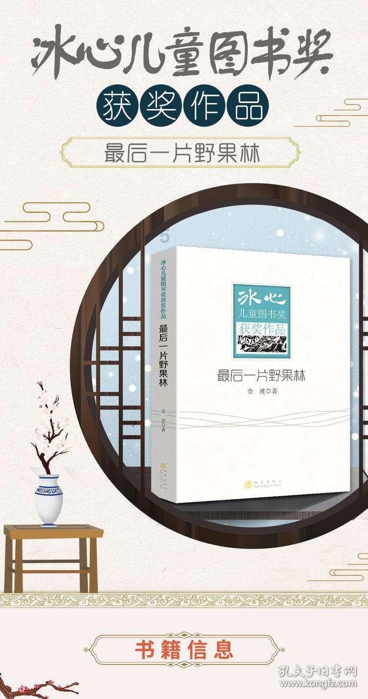为什么有的人不持强凌弱?-分享你的兴趣爱好的社区